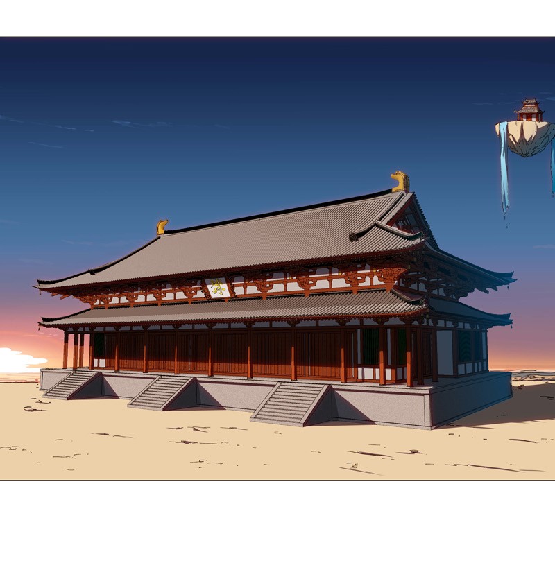 修仙者大战超能力129 约会？带娃？