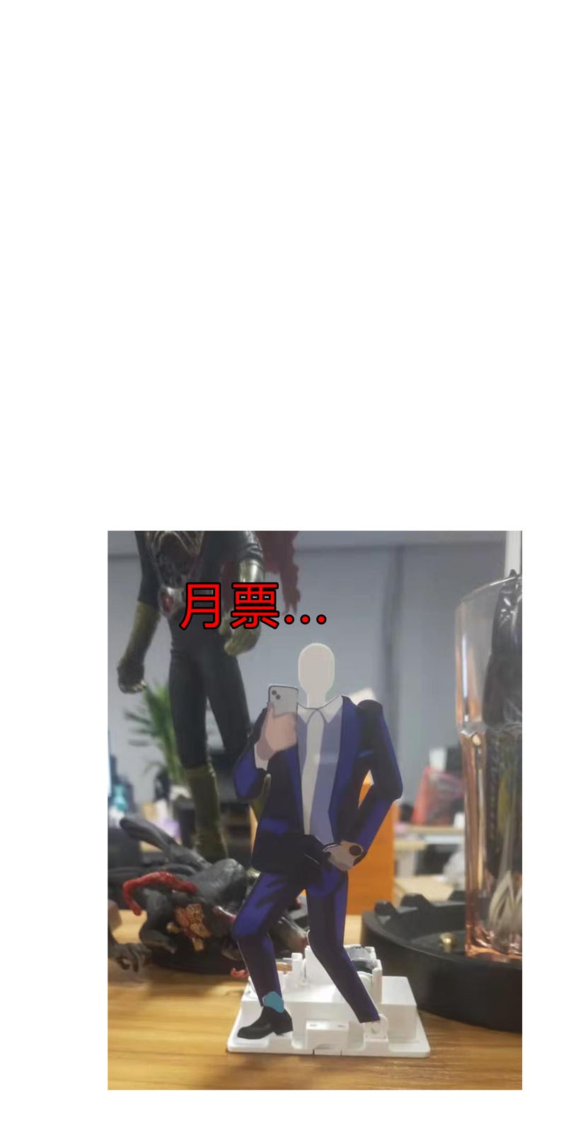 修仙者大战超能力130 不是招生是抢人