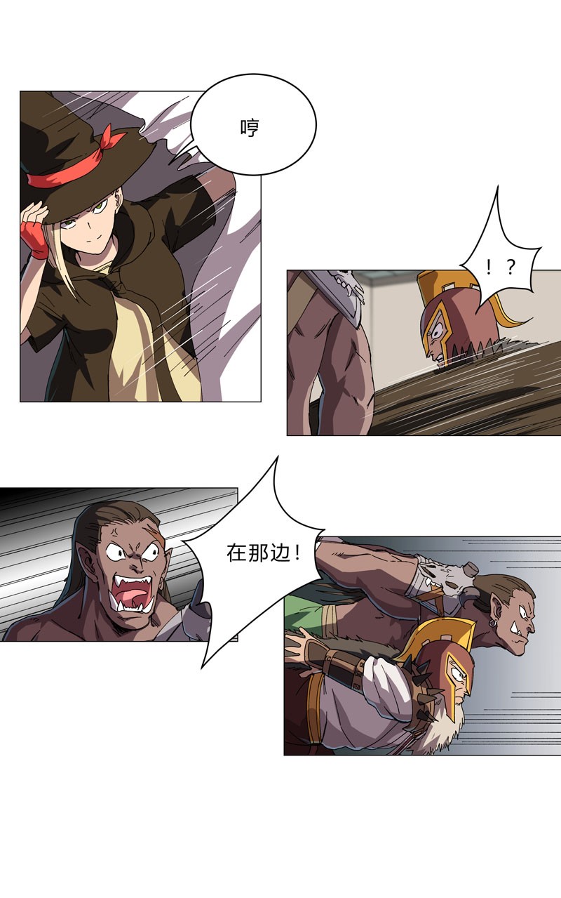 修仙者大战超能力133 混进来了