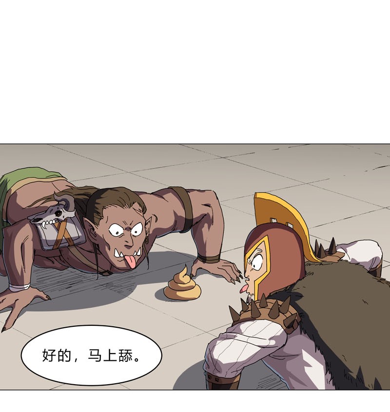 修仙者大战超能力133 混进来了