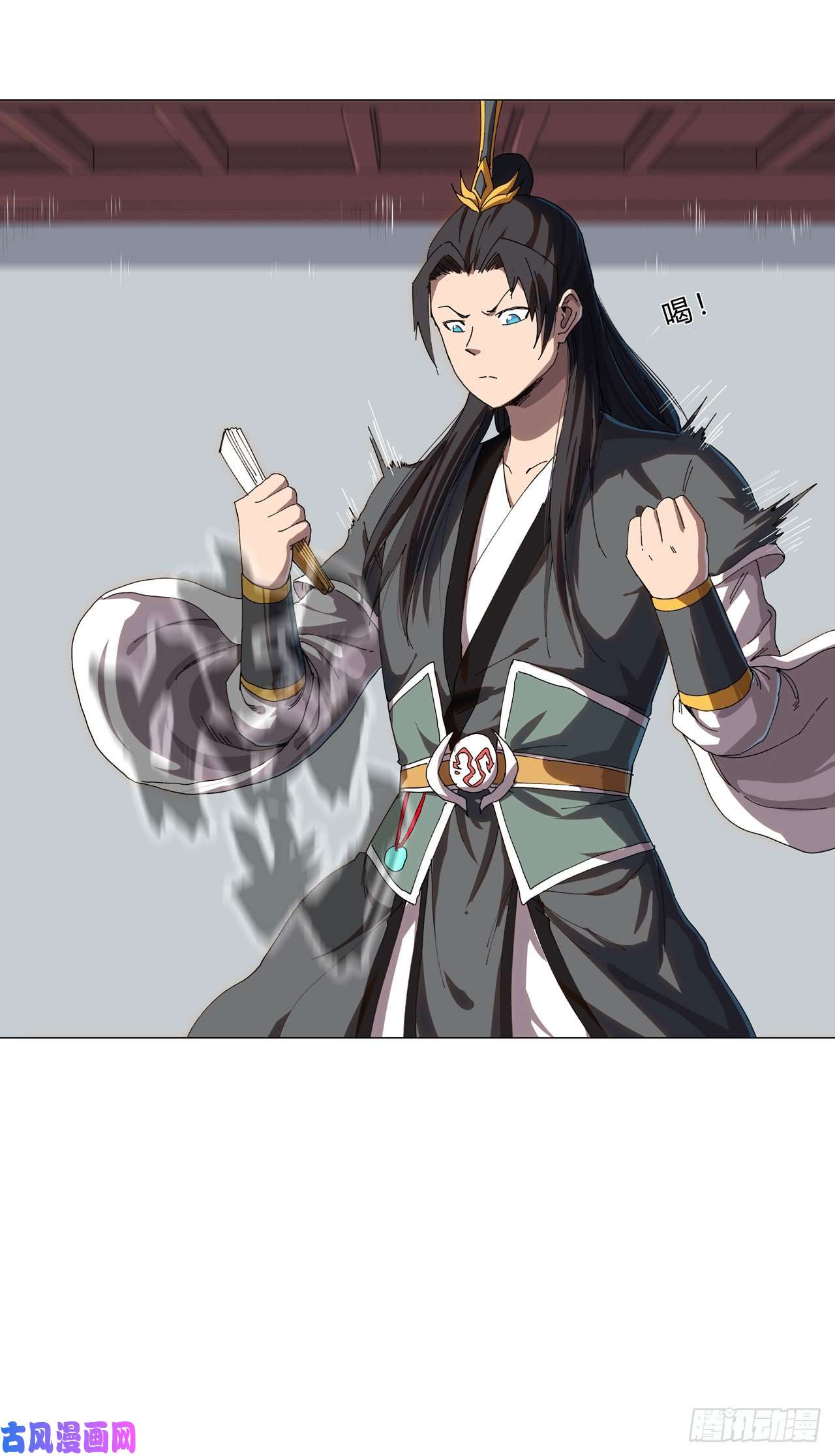 修仙者大战超能力第137话 老父亲心态