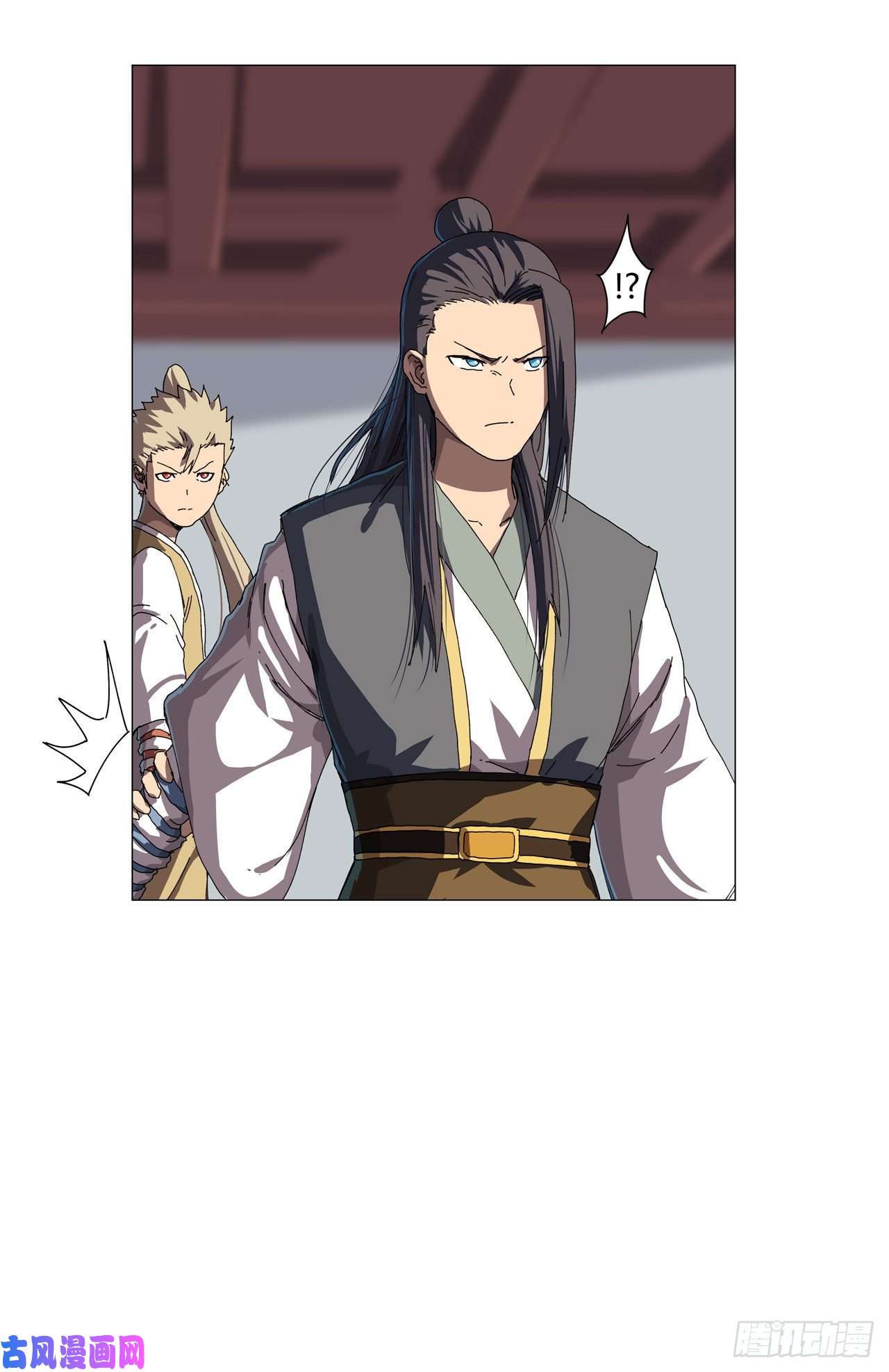 修仙者大战超能力第138话 别喝陌生人的酒