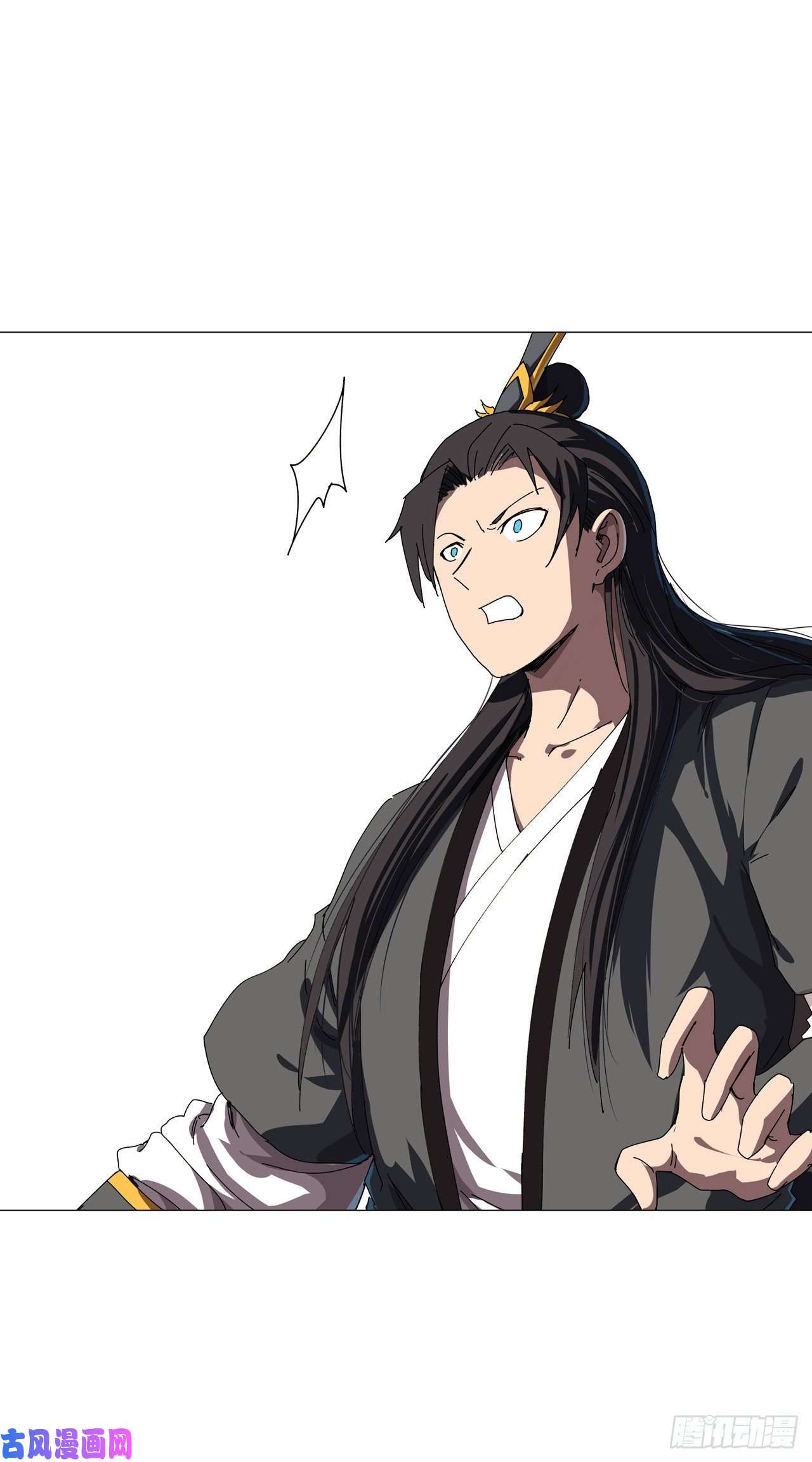 修仙者大战超能力第140话 越级揍你