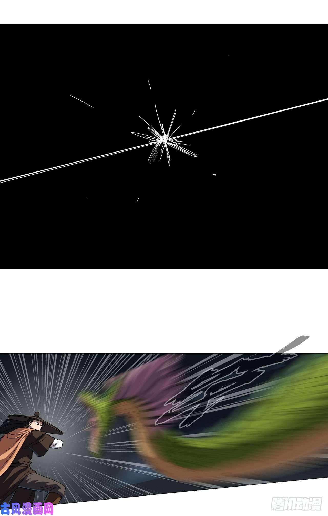 修仙者大战超能力第141话 你以为你赢了