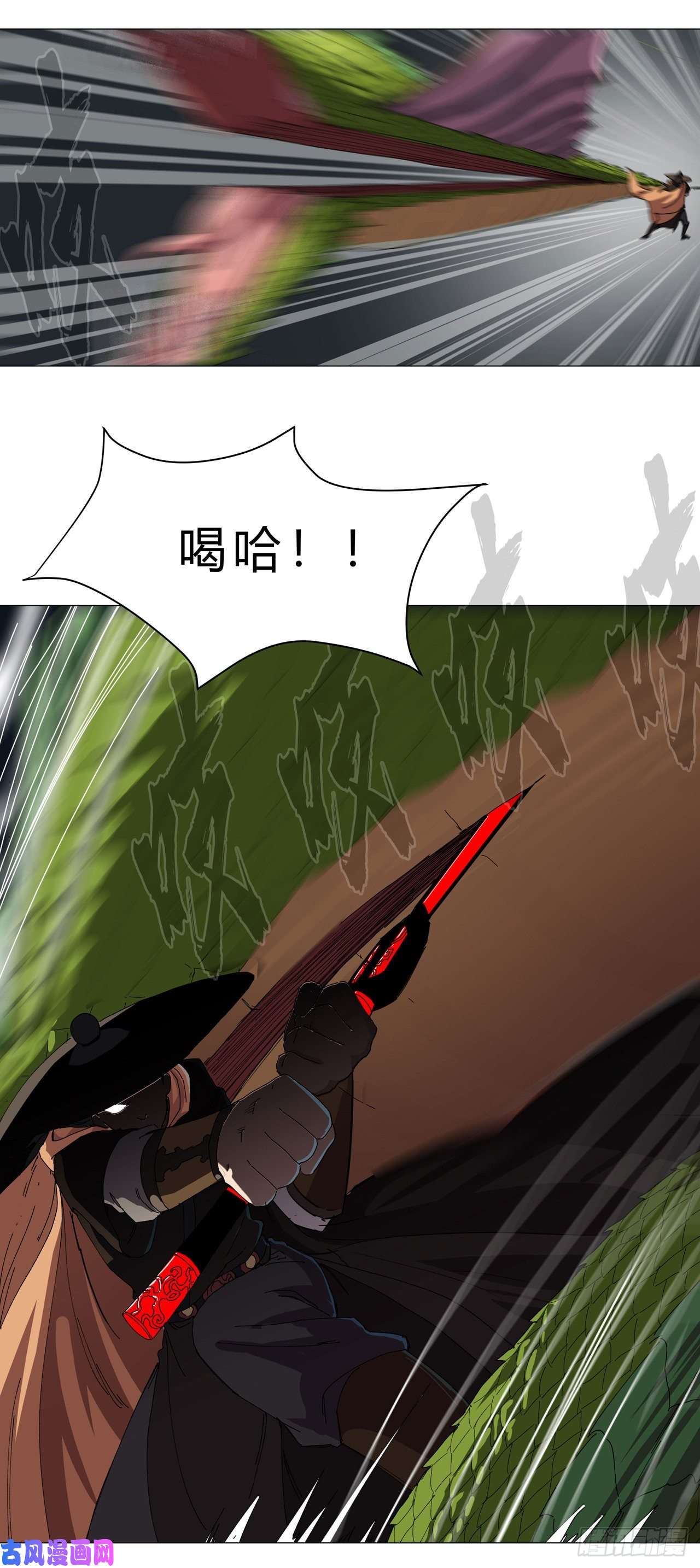 修仙者大战超能力第141话 你以为你赢了