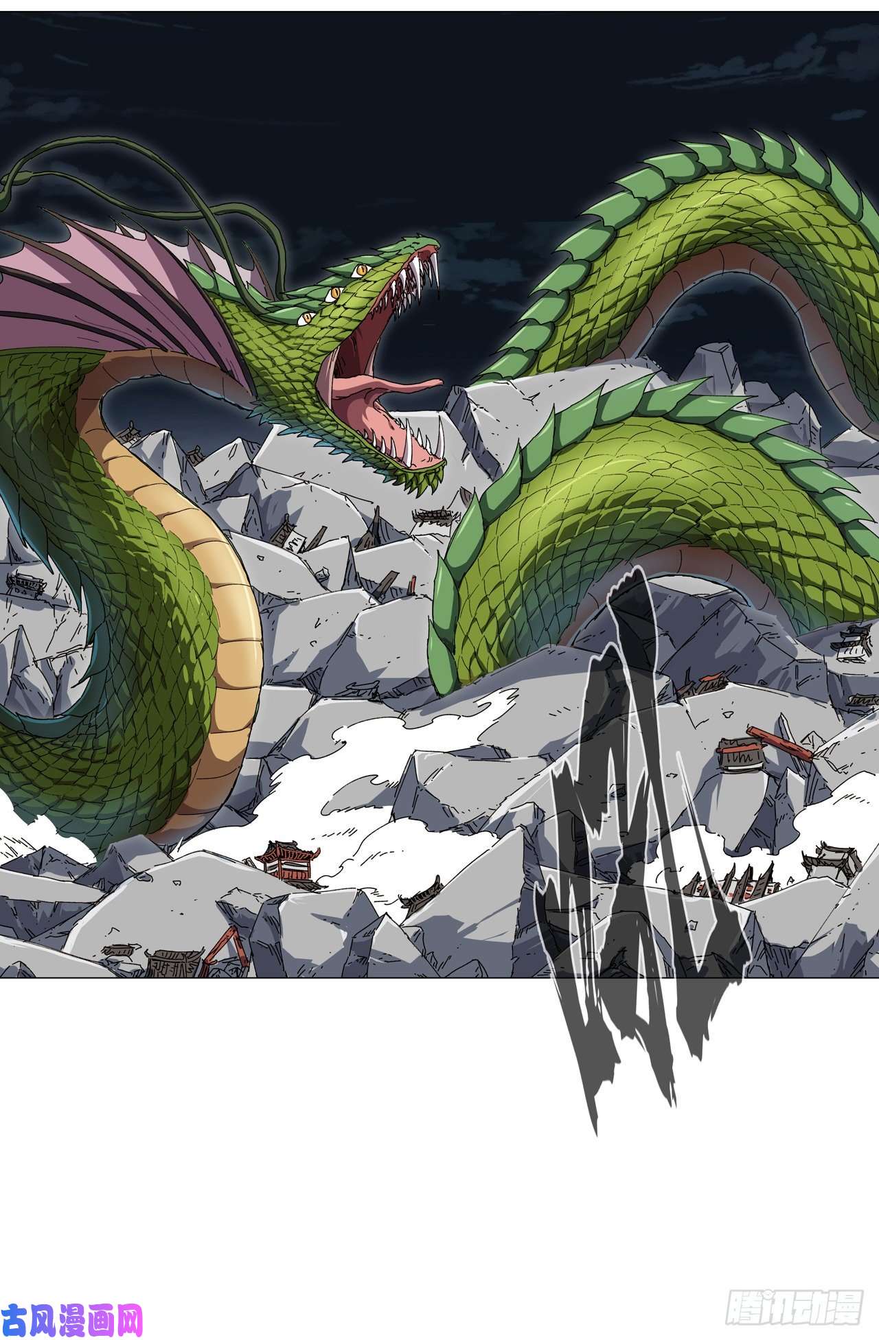 修仙者大战超能力第141话 你以为你赢了