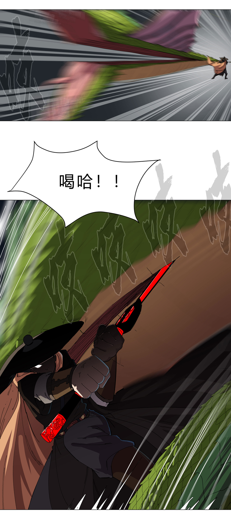 修仙者大战超能力第141话 你以为你赢了