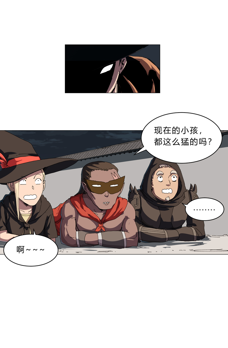 修仙者大战超能力第141话 你以为你赢了