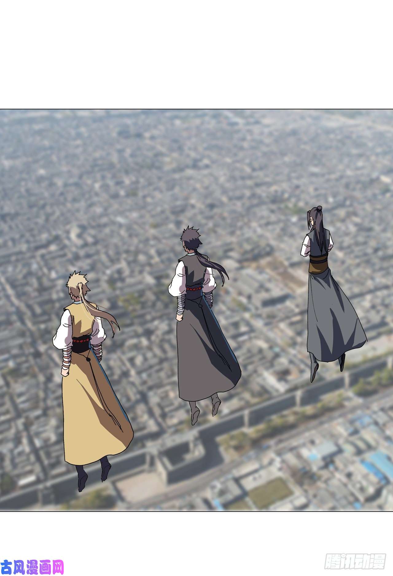 修仙者大战超能力第142话 爸只能帮你到这了