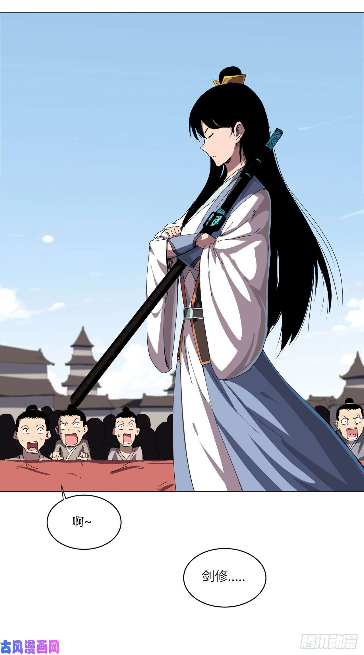 修仙者大战超能力第146话 都不做人了