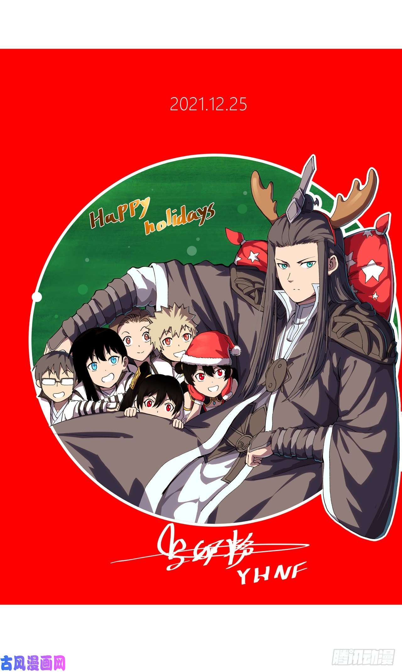 修仙者大战超能力第147话 走剧情