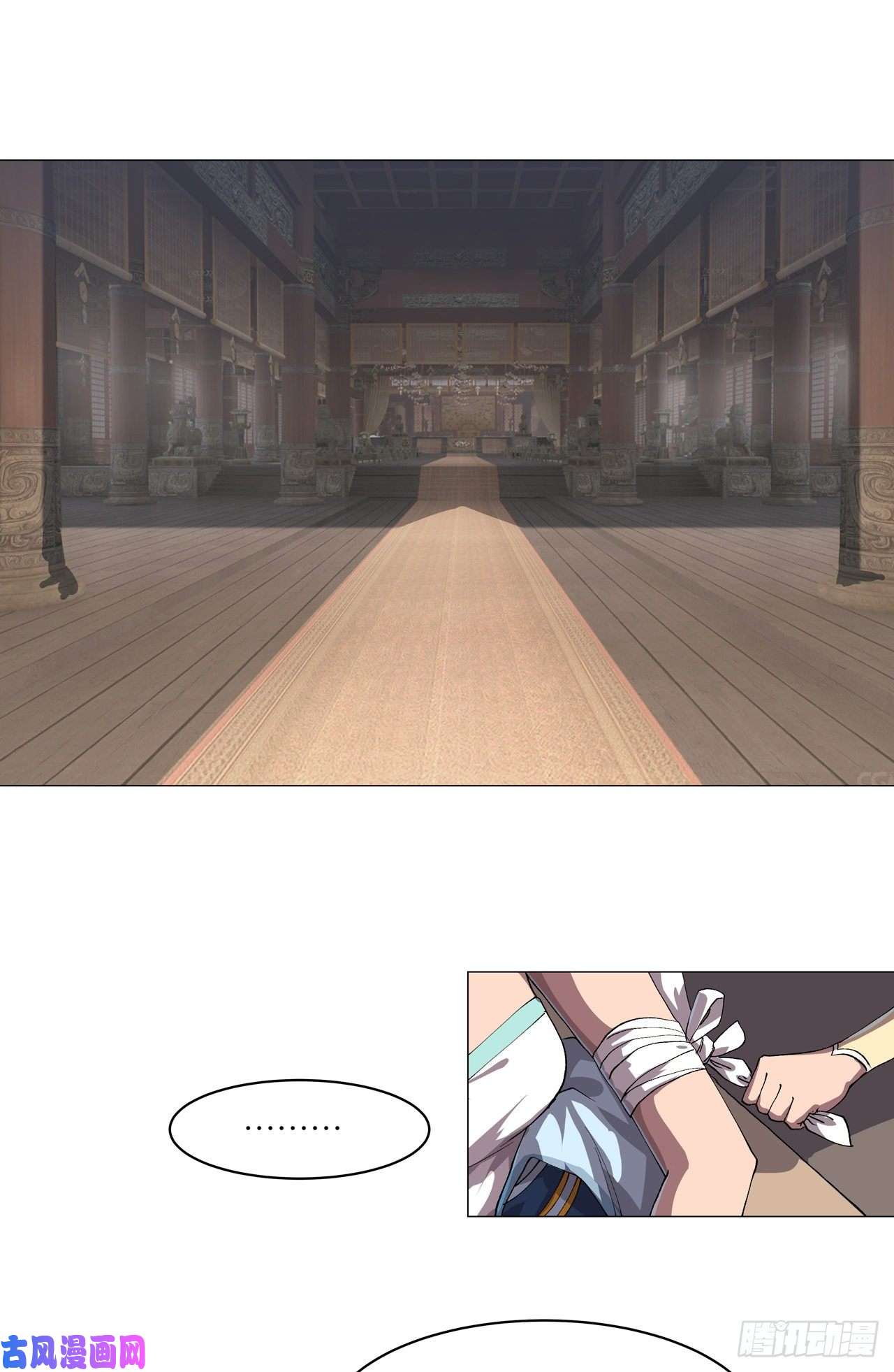 修仙者大战超能力第147话 走剧情