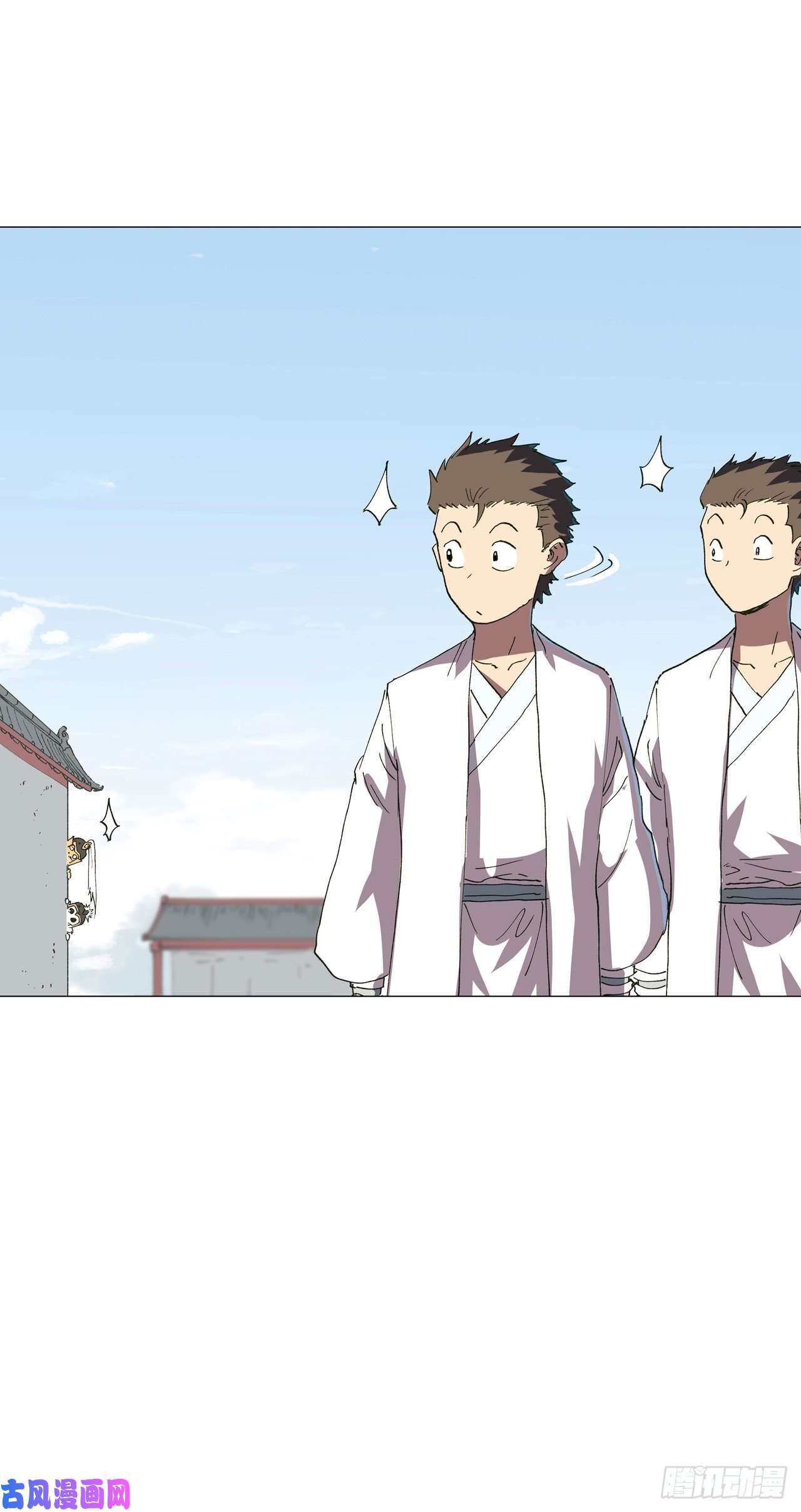 修仙者大战超能力第148话 要去揍人了