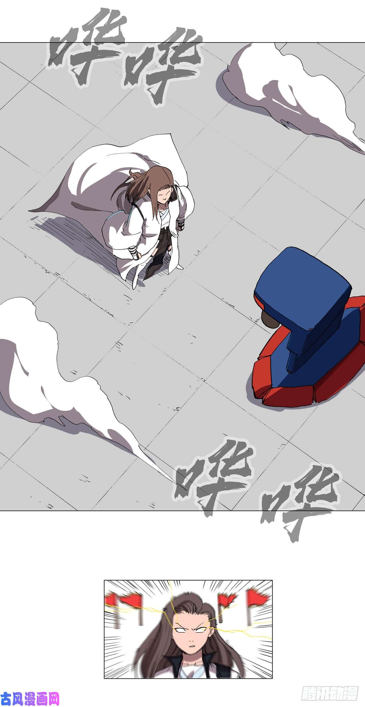 修仙者大战超能力第150话 准备打架