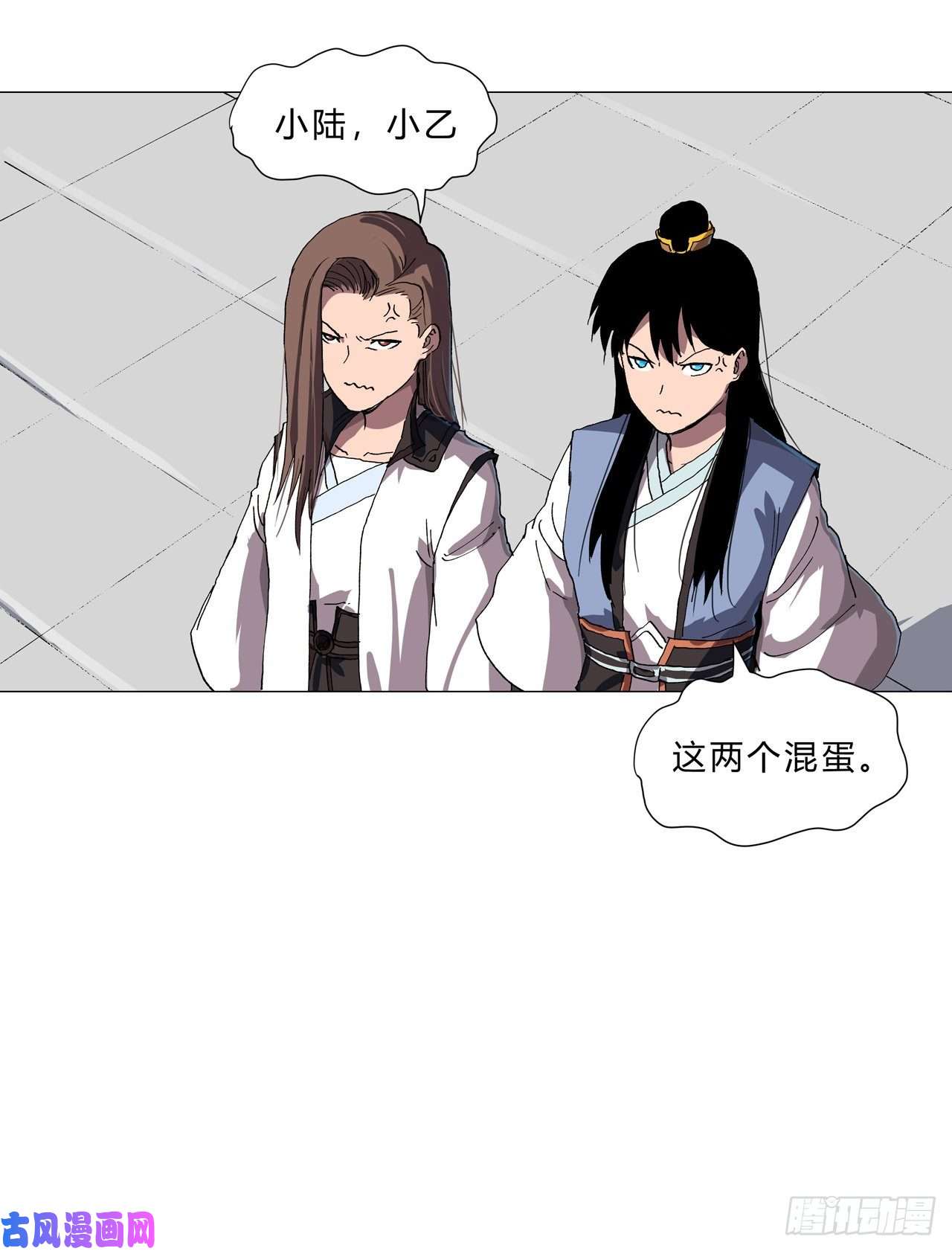 修仙者大战超能力第151话 谁是一姐？