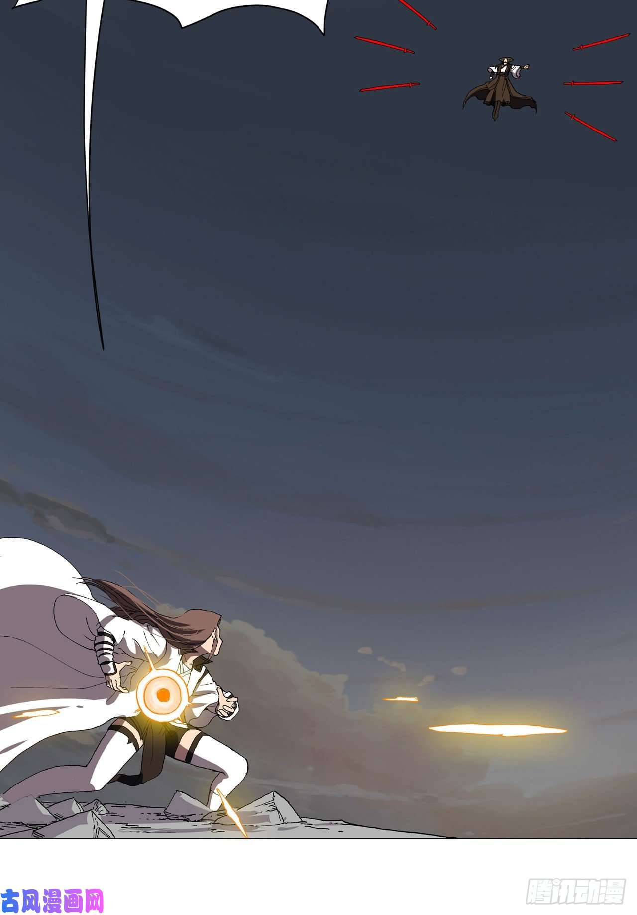 修仙者大战超能力第152话 自己人打架