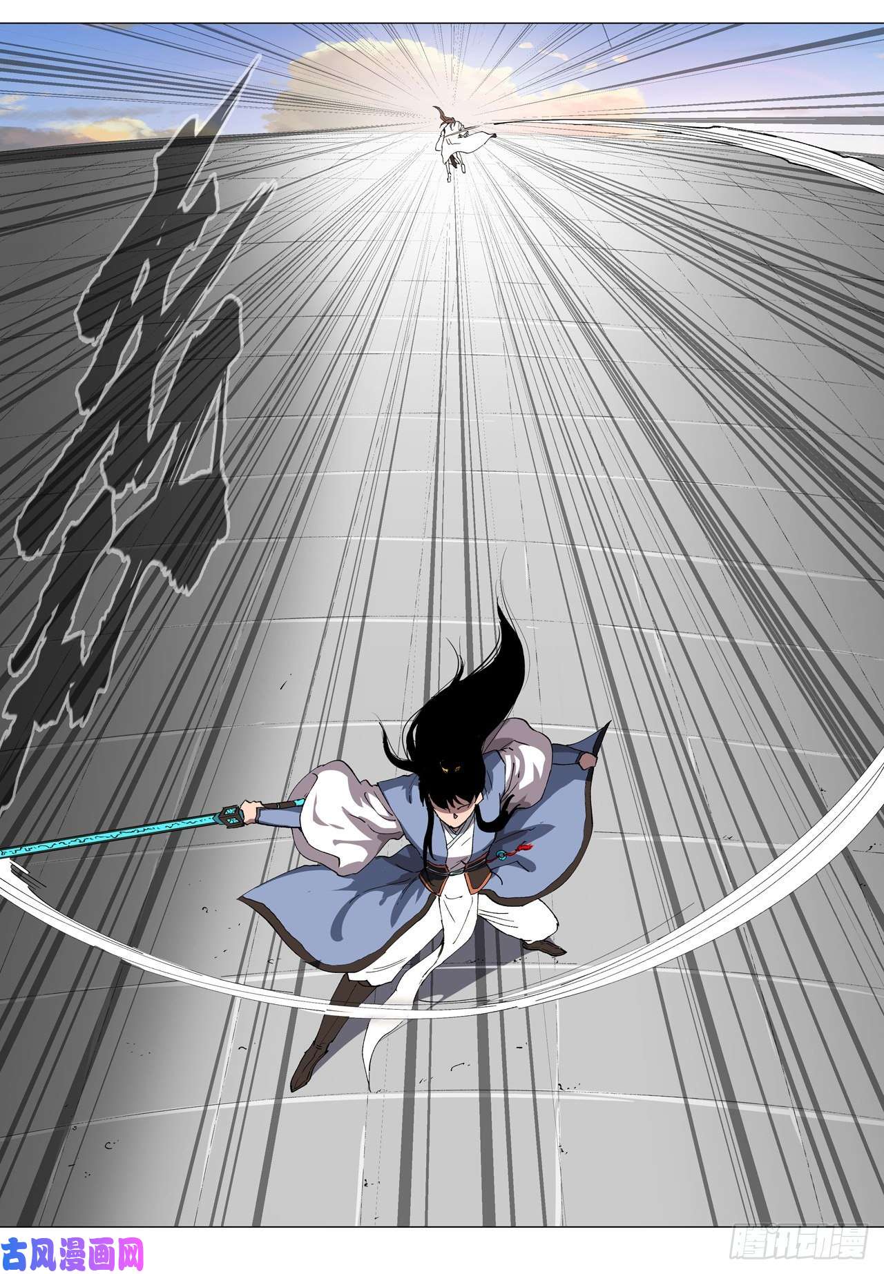 修仙者大战超能力第152话 自己人打架