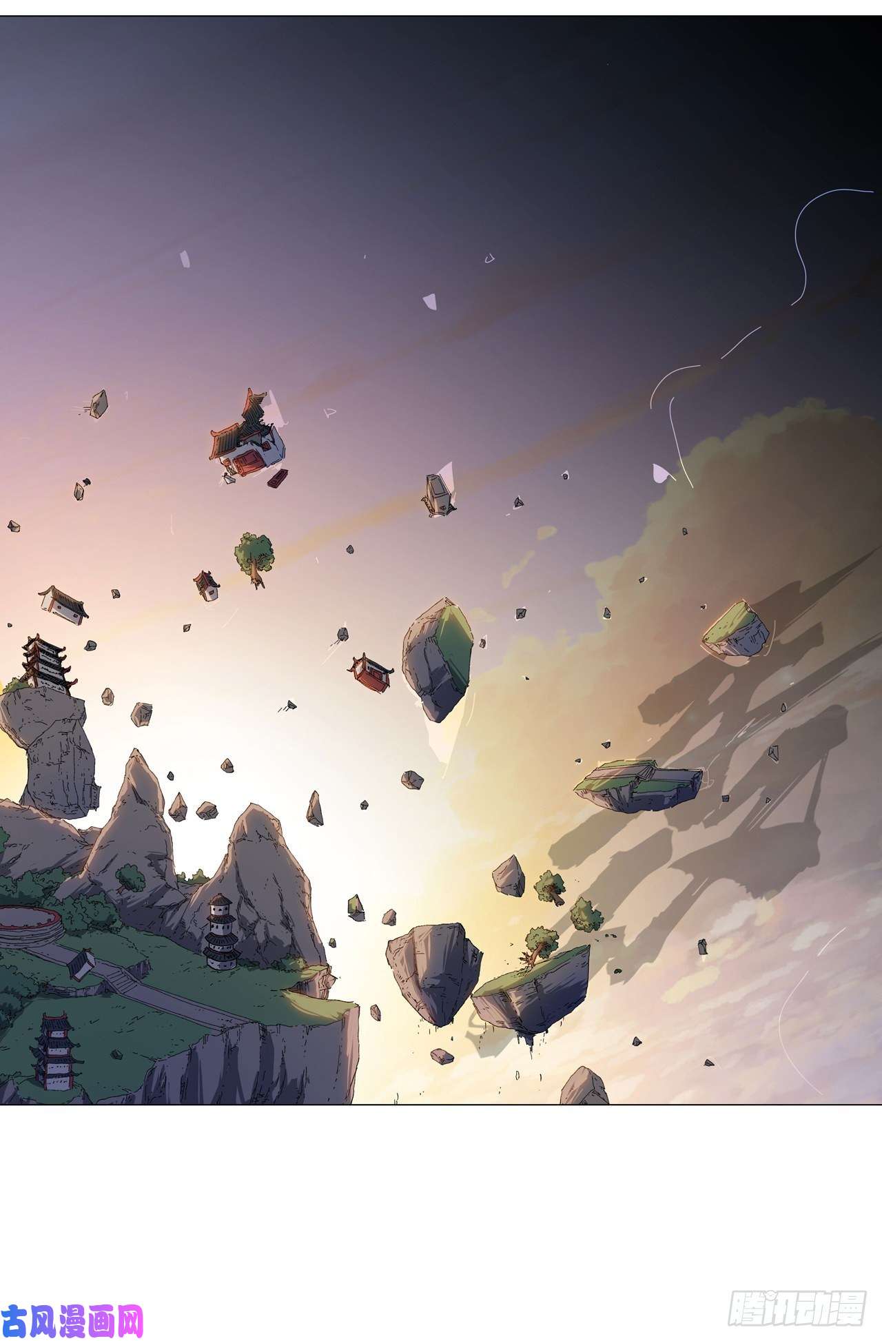 修仙者大战超能力第153话 庄家跑啦