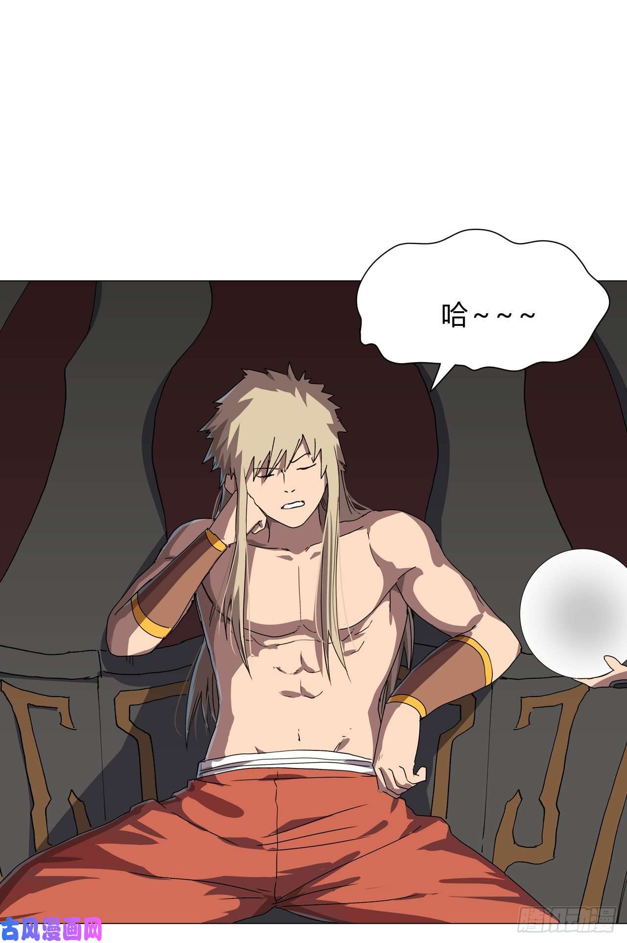 修仙者大战超能力第154话 扒马甲