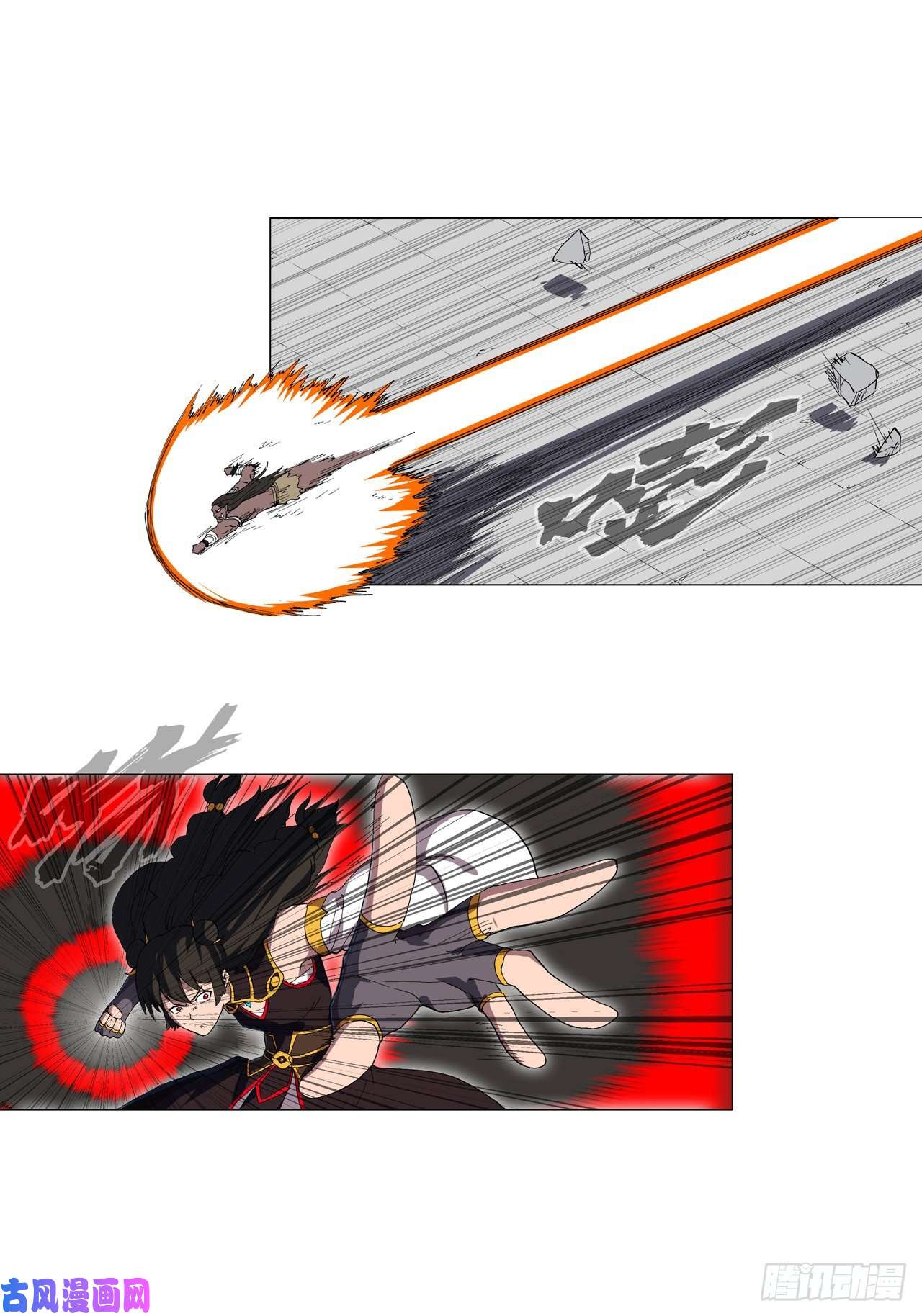 修仙者大战超能力第155话 皮更厚了