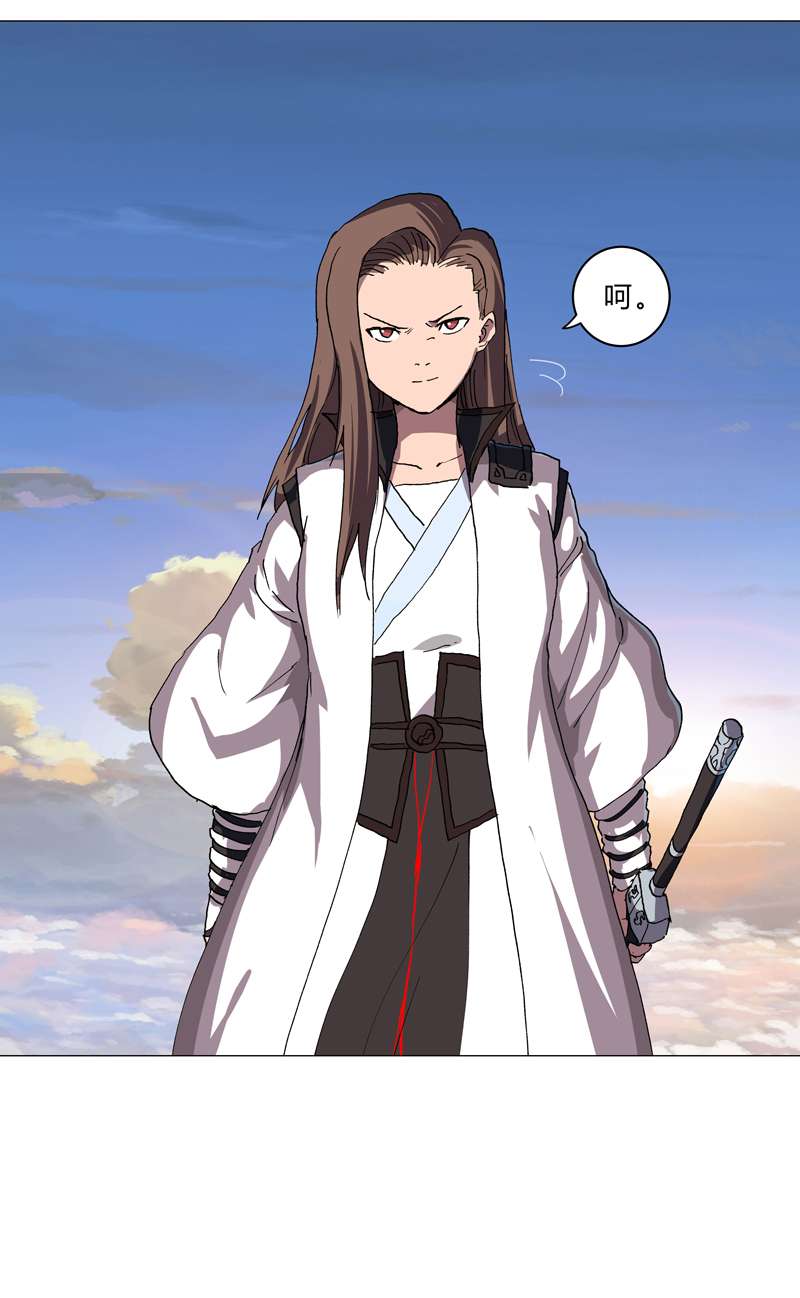 修仙者大战超能力第151话 谁是一姐？