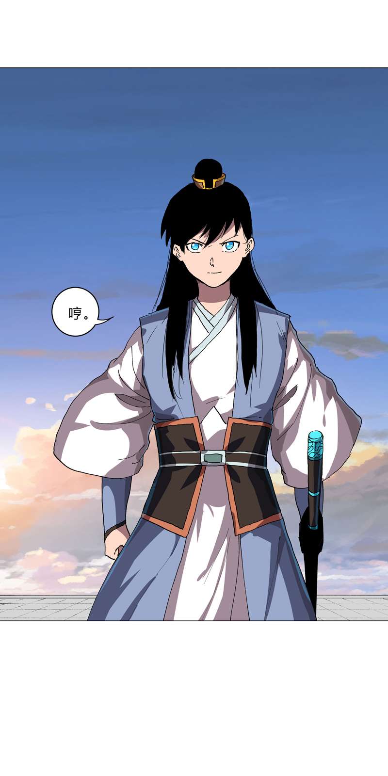 修仙者大战超能力第151话 谁是一姐？