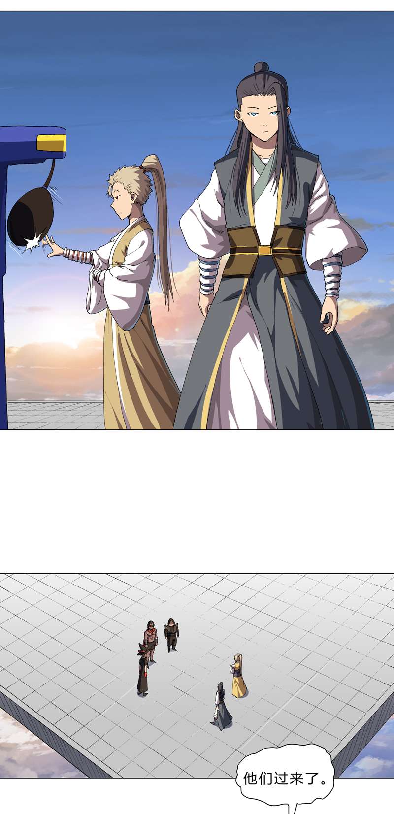 修仙者大战超能力第151话 谁是一姐？