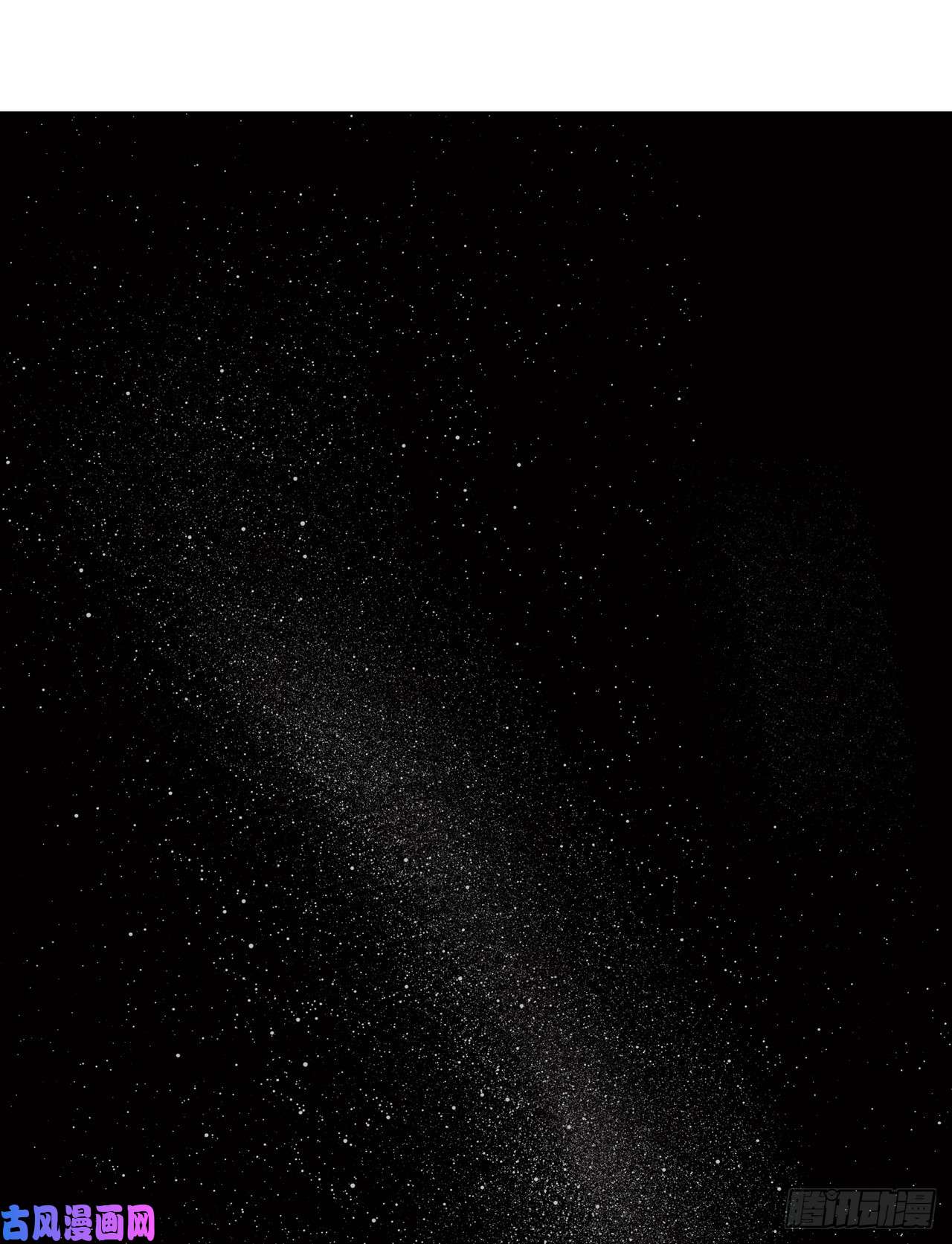 修仙者大战超能力第156话 电话摇人