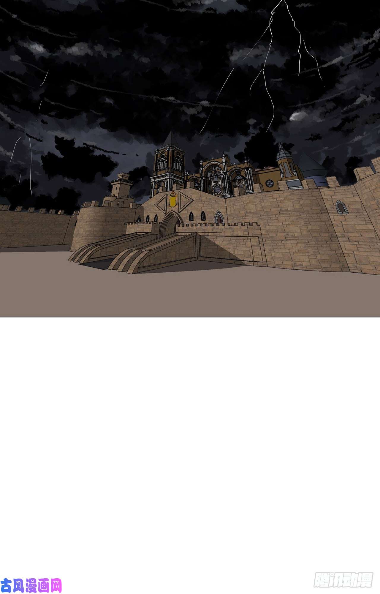 修仙者大战超能力第156话 电话摇人