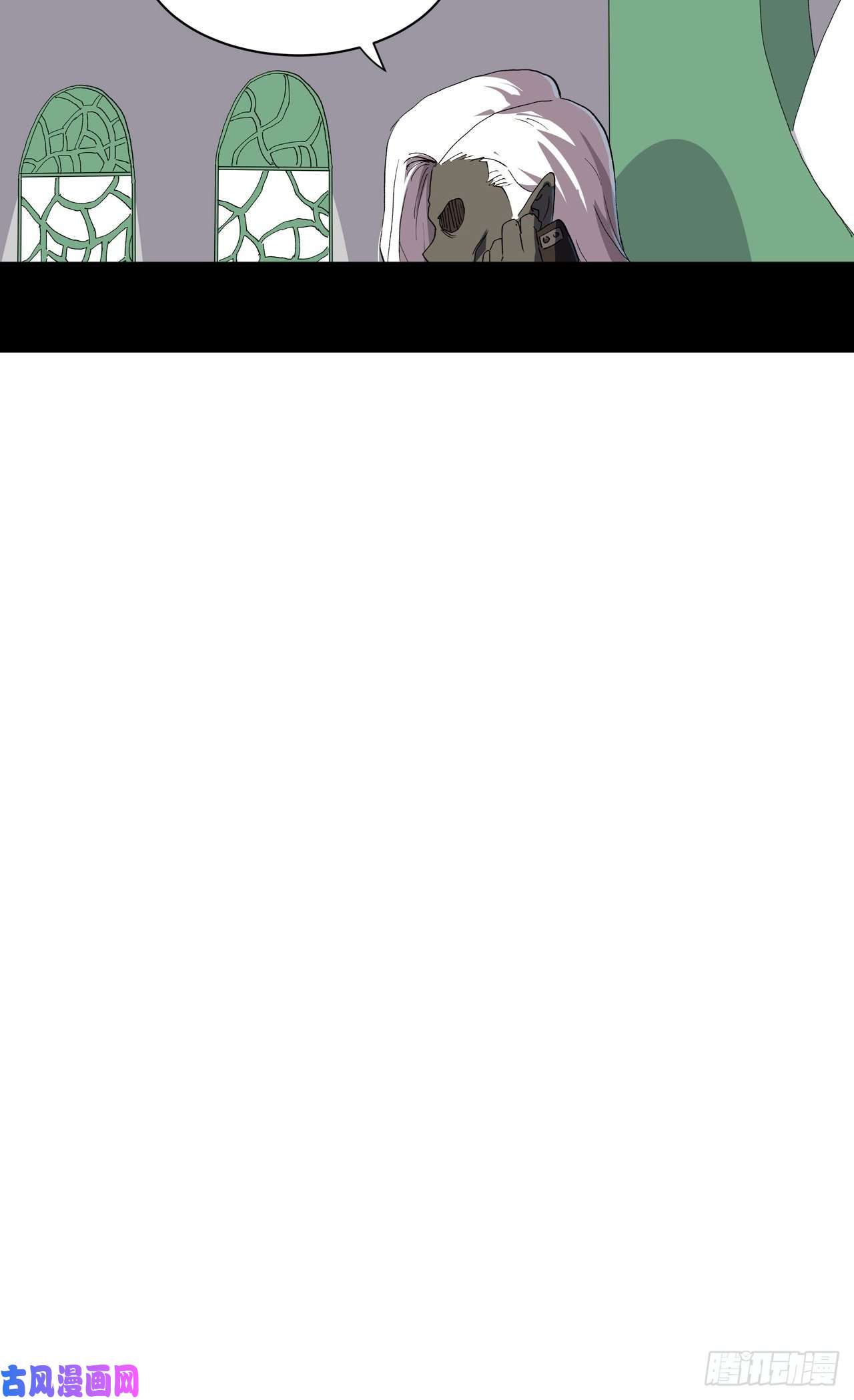 修仙者大战超能力第156话 电话摇人