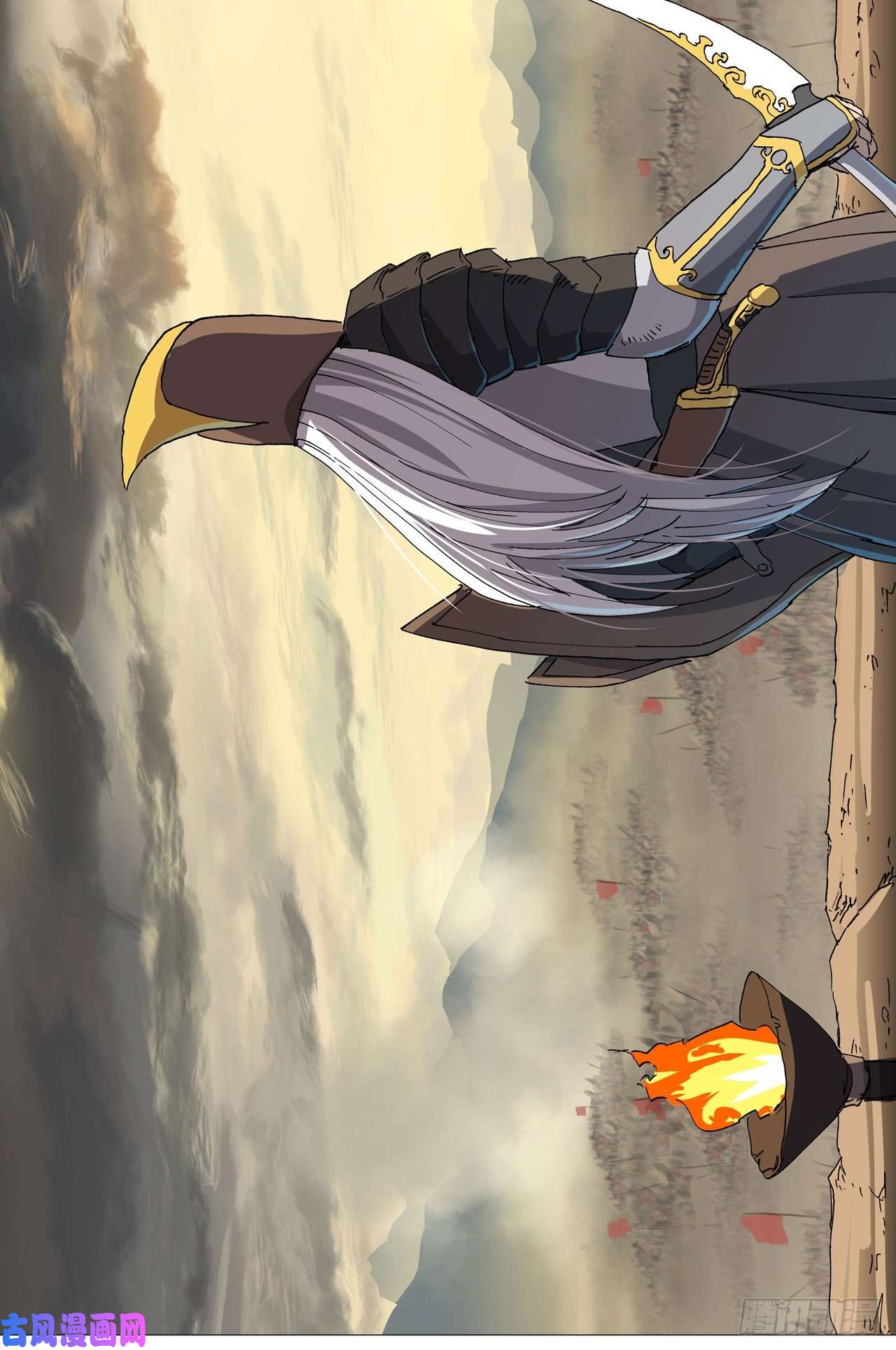 修仙者大战超能力第156话 电话摇人