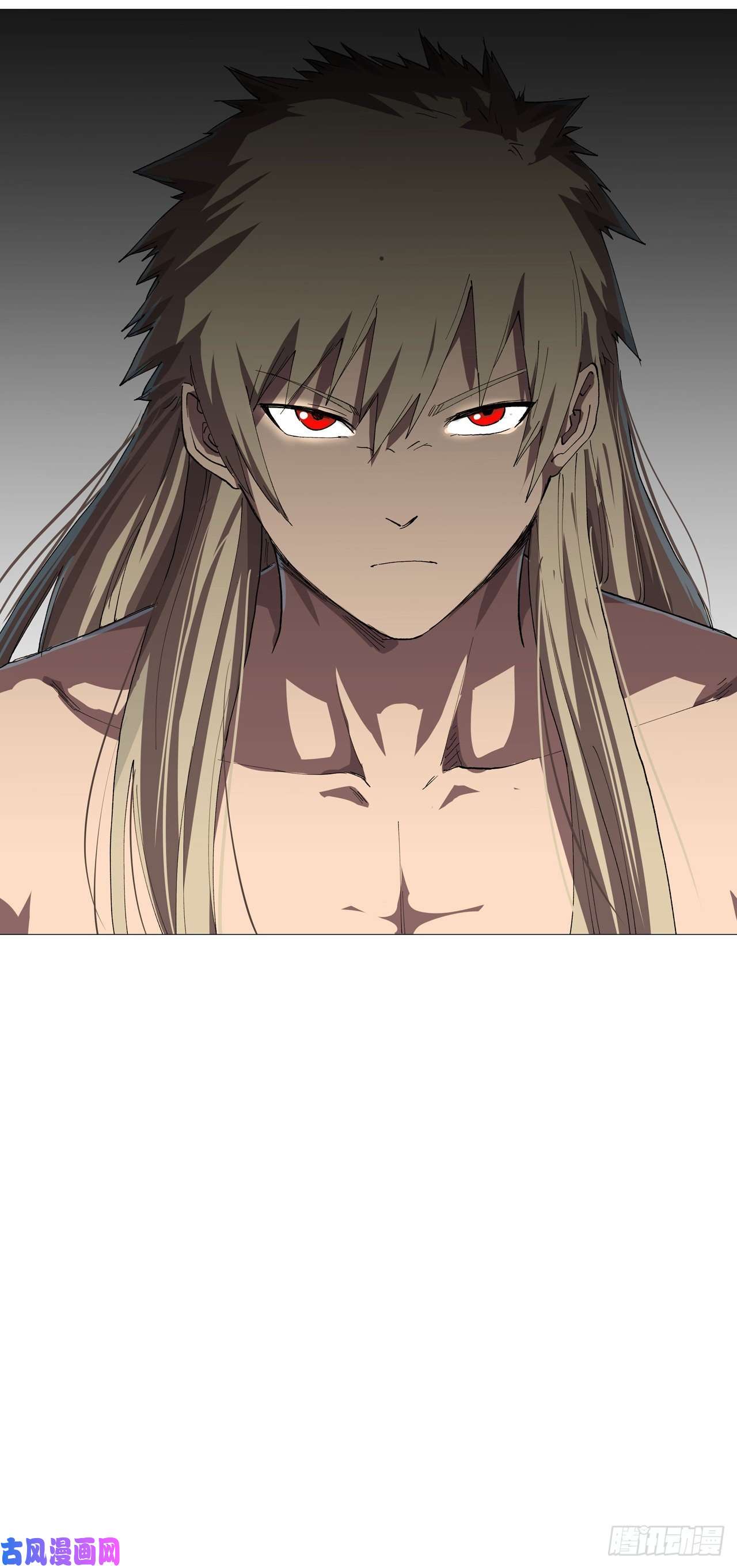 修仙者大战超能力第157话 救命啊哥