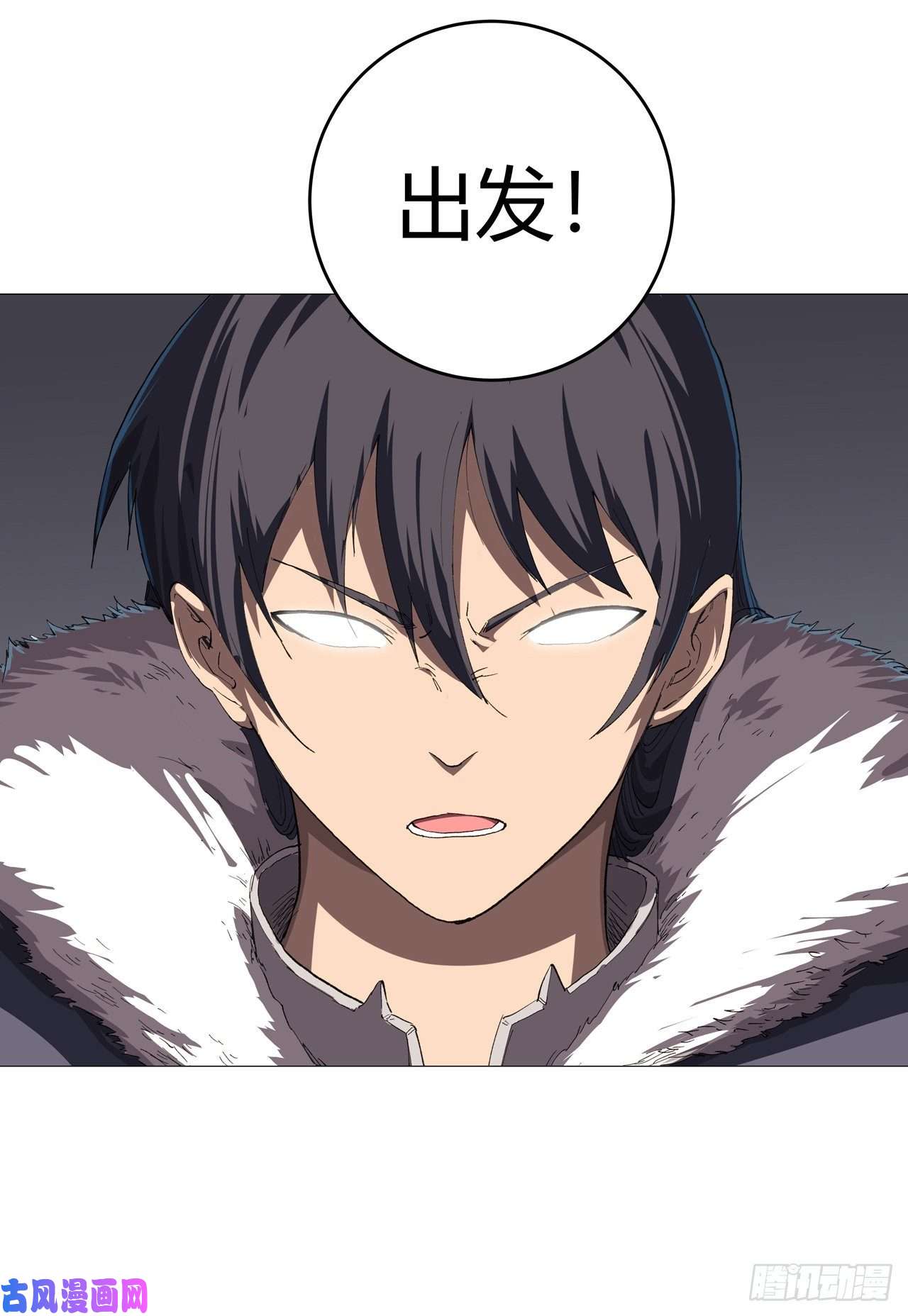 修仙者大战超能力第158话 集结完毕