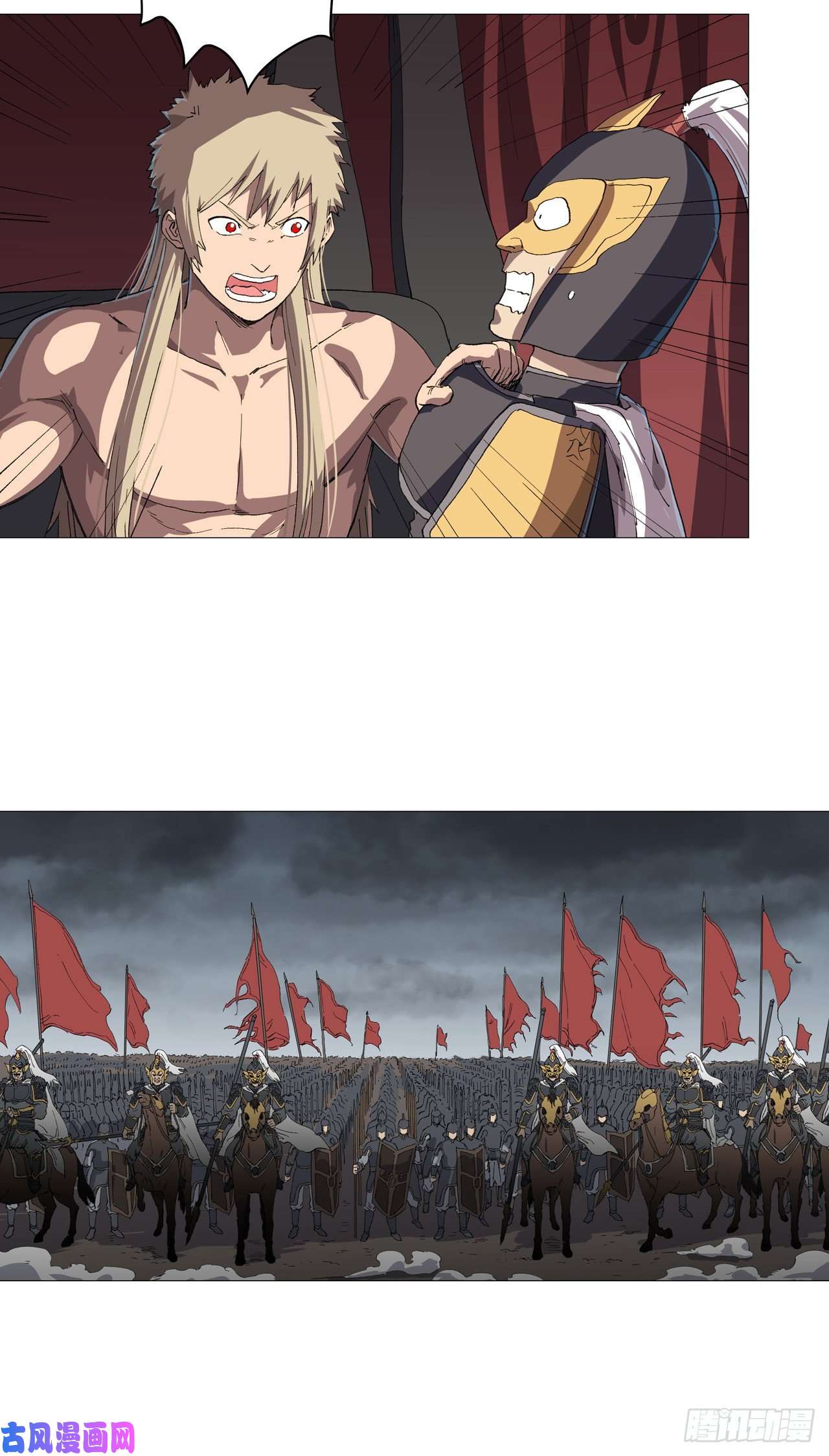 修仙者大战超能力第158话 集结完毕