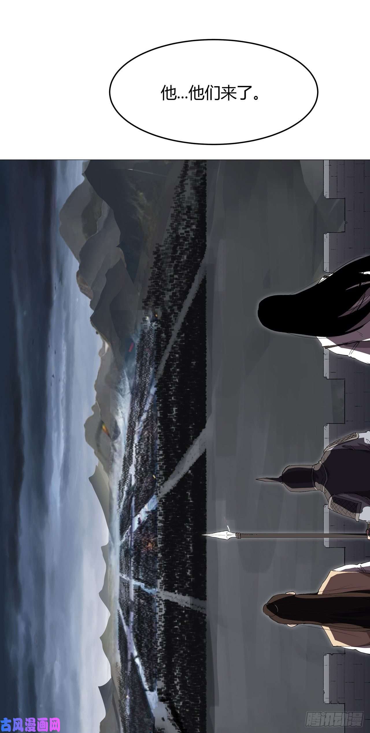 修仙者大战超能力第159话 真·只手遮天