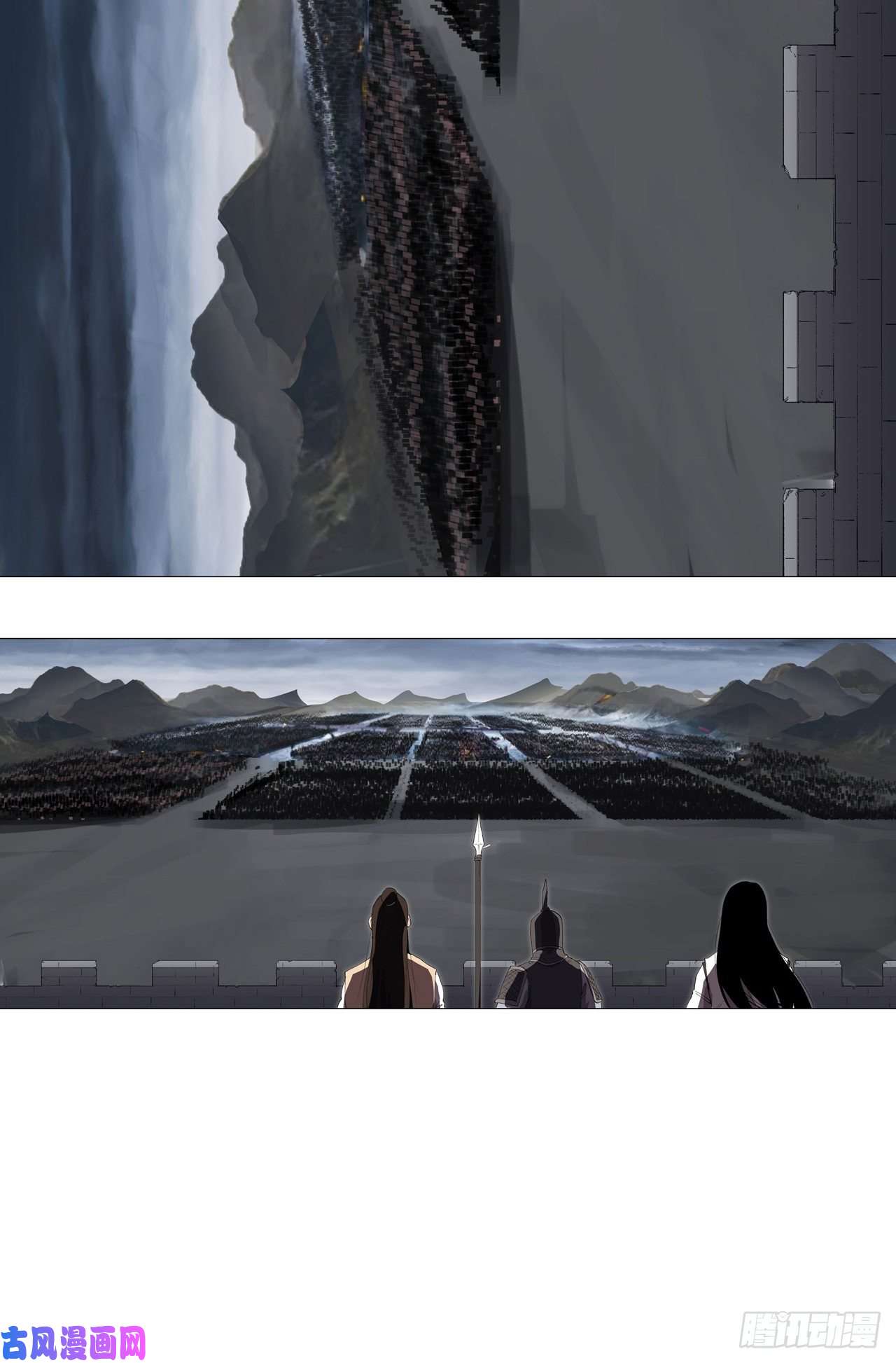 修仙者大战超能力第159话 真·只手遮天