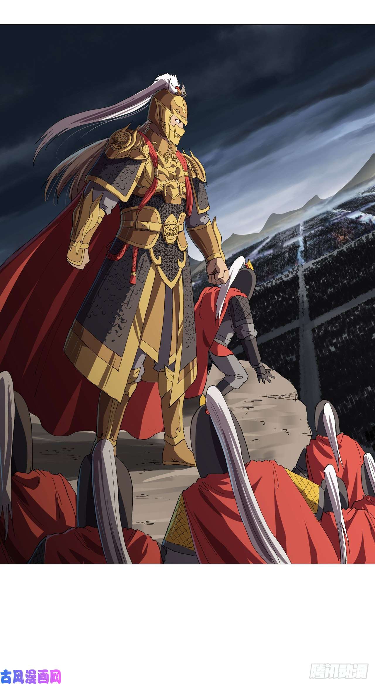 修仙者大战超能力第159话 真·只手遮天