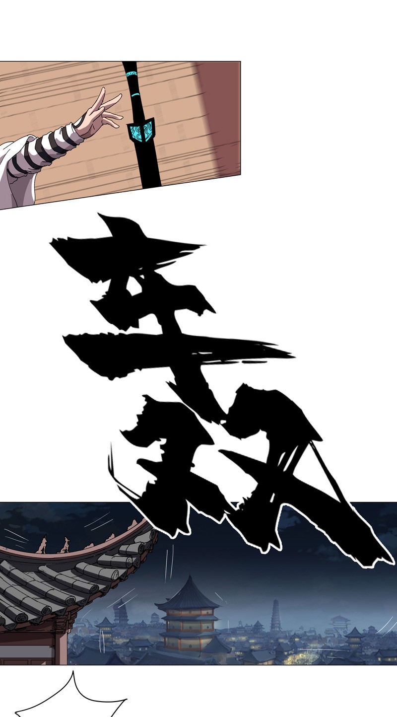 修仙者大战超能力138 别喝陌生人的酒