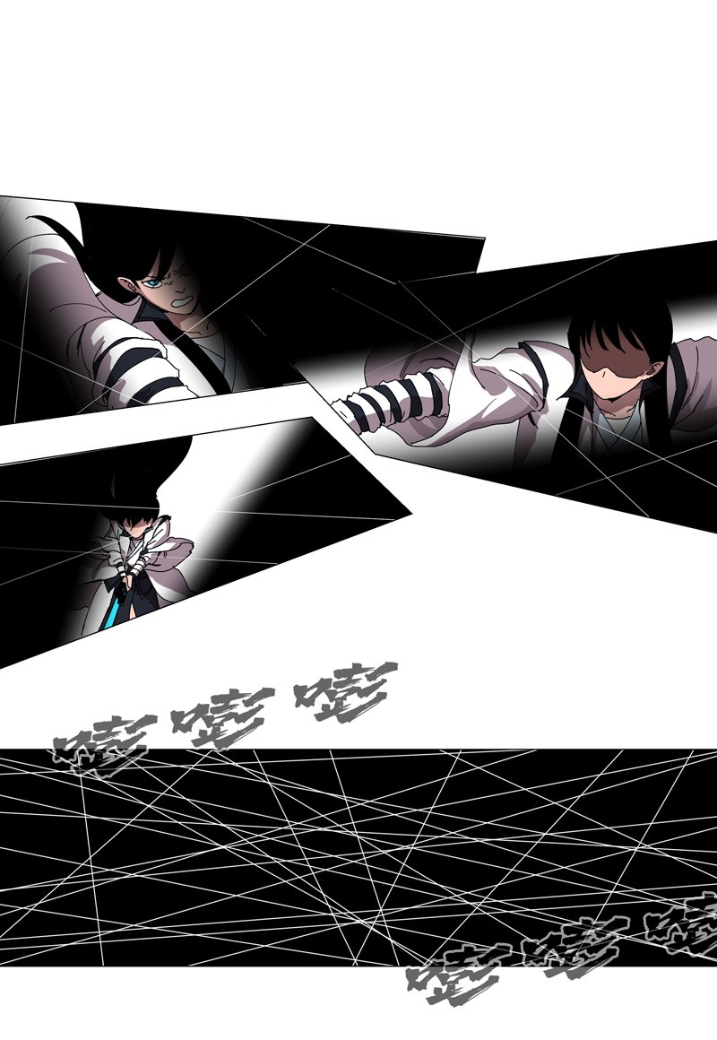 修仙者大战超能力138 别喝陌生人的酒