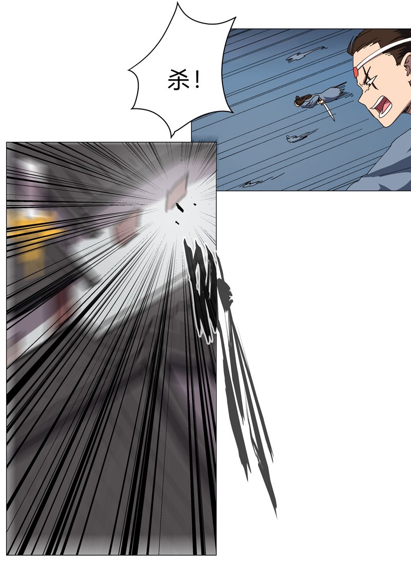 修仙者大战超能力138 别喝陌生人的酒