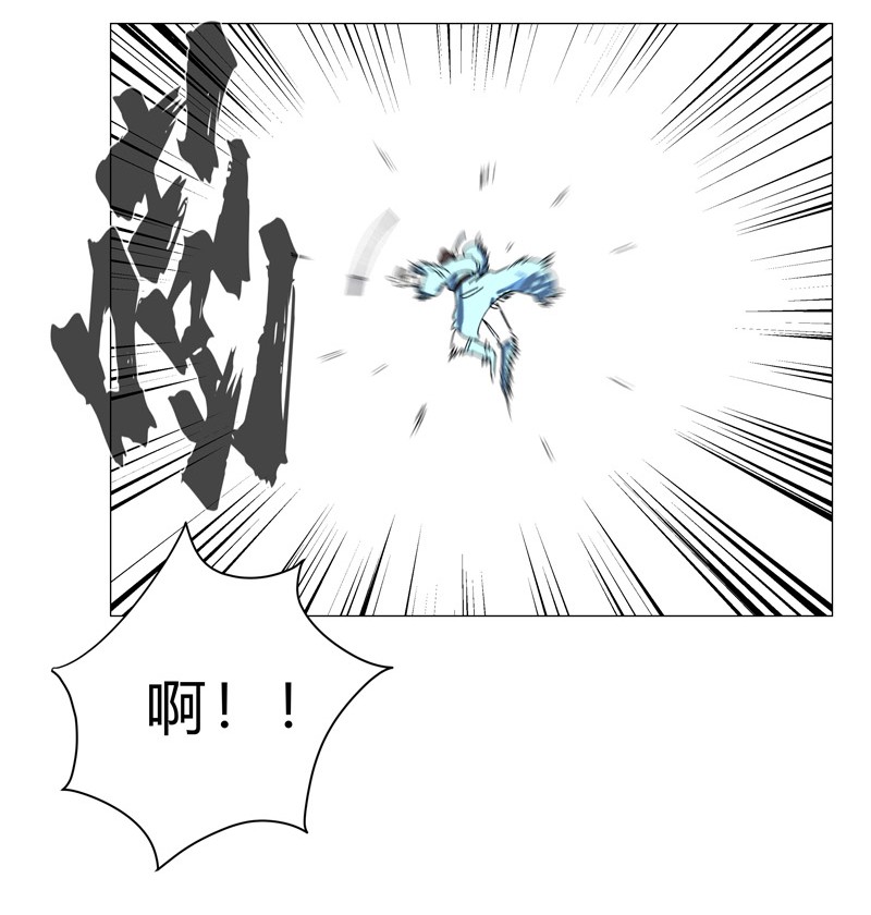 修仙者大战超能力138 别喝陌生人的酒