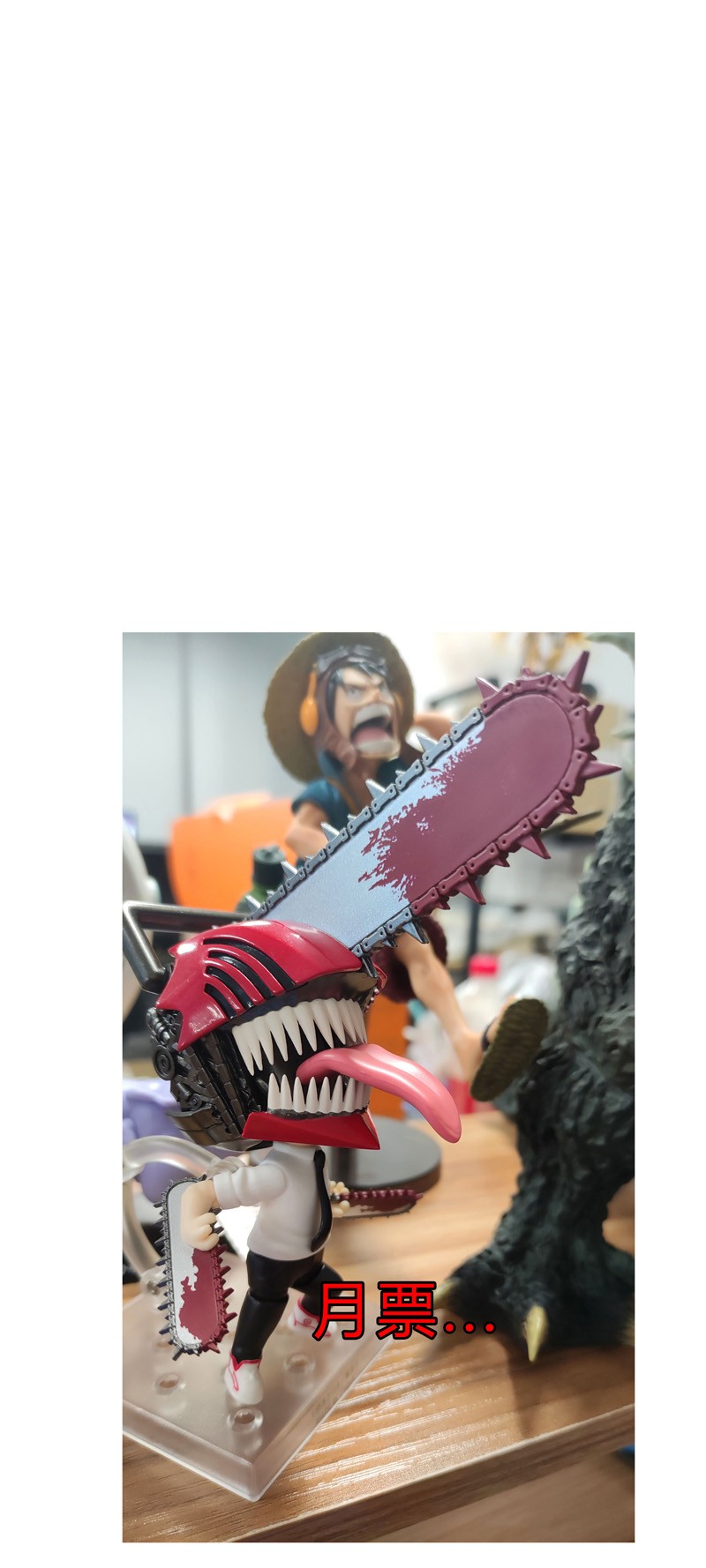 修仙者大战超能力138 别喝陌生人的酒