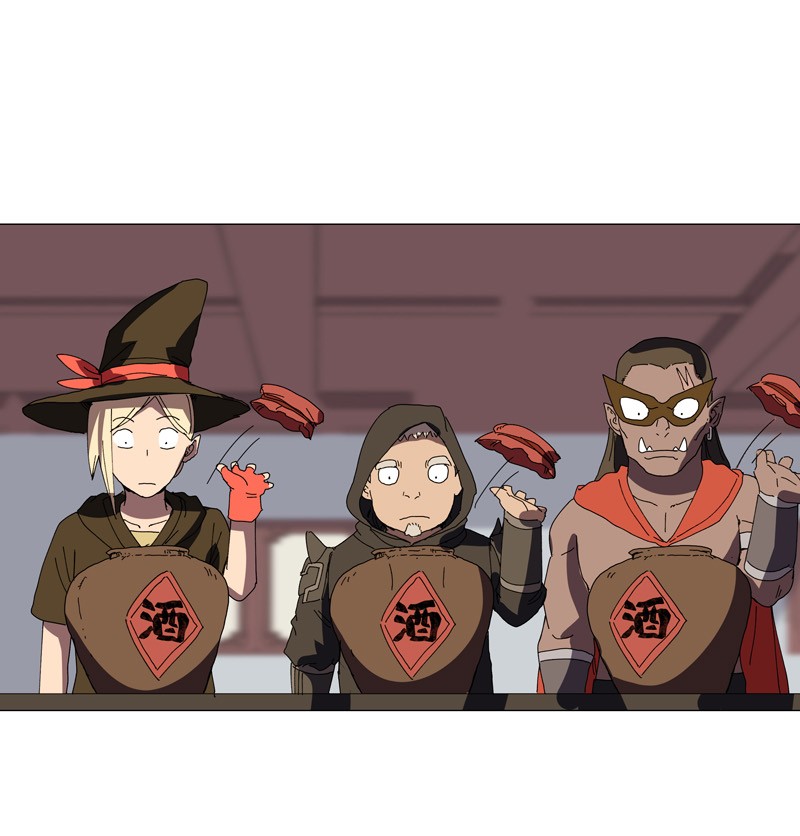 修仙者大战超能力138 别喝陌生人的酒