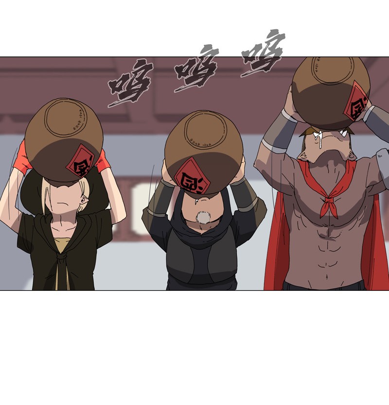 修仙者大战超能力138 别喝陌生人的酒