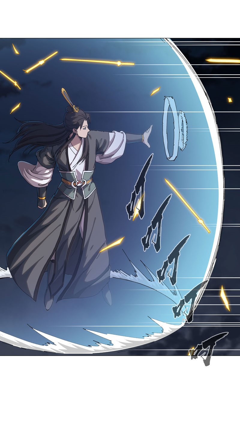 修仙者大战超能力139 修仙界不谈感情