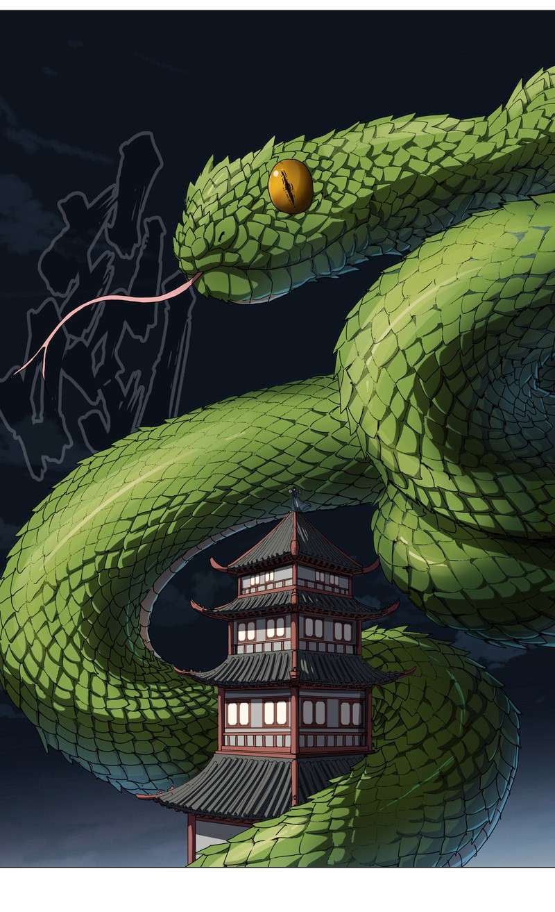 修仙者大战超能力140 越级揍你