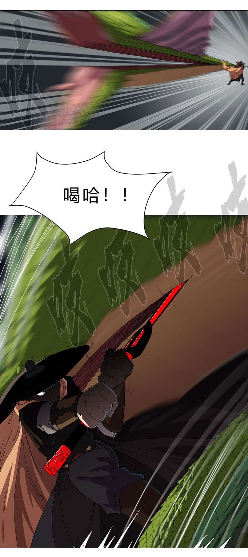 修仙者大战超能力141 你以为你赢了