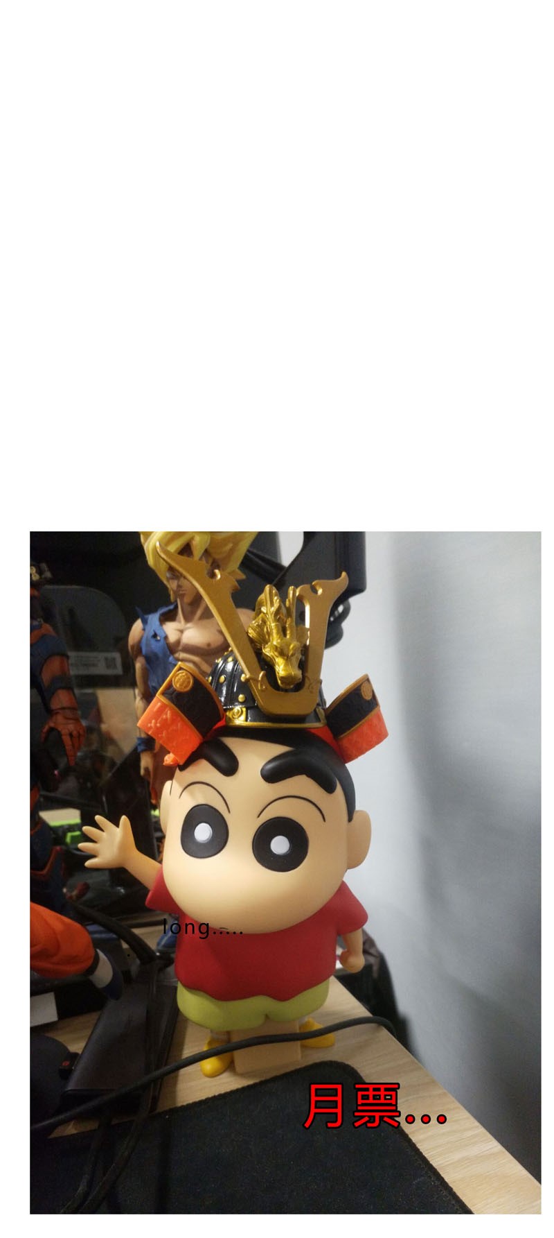 修仙者大战超能力141 你以为你赢了