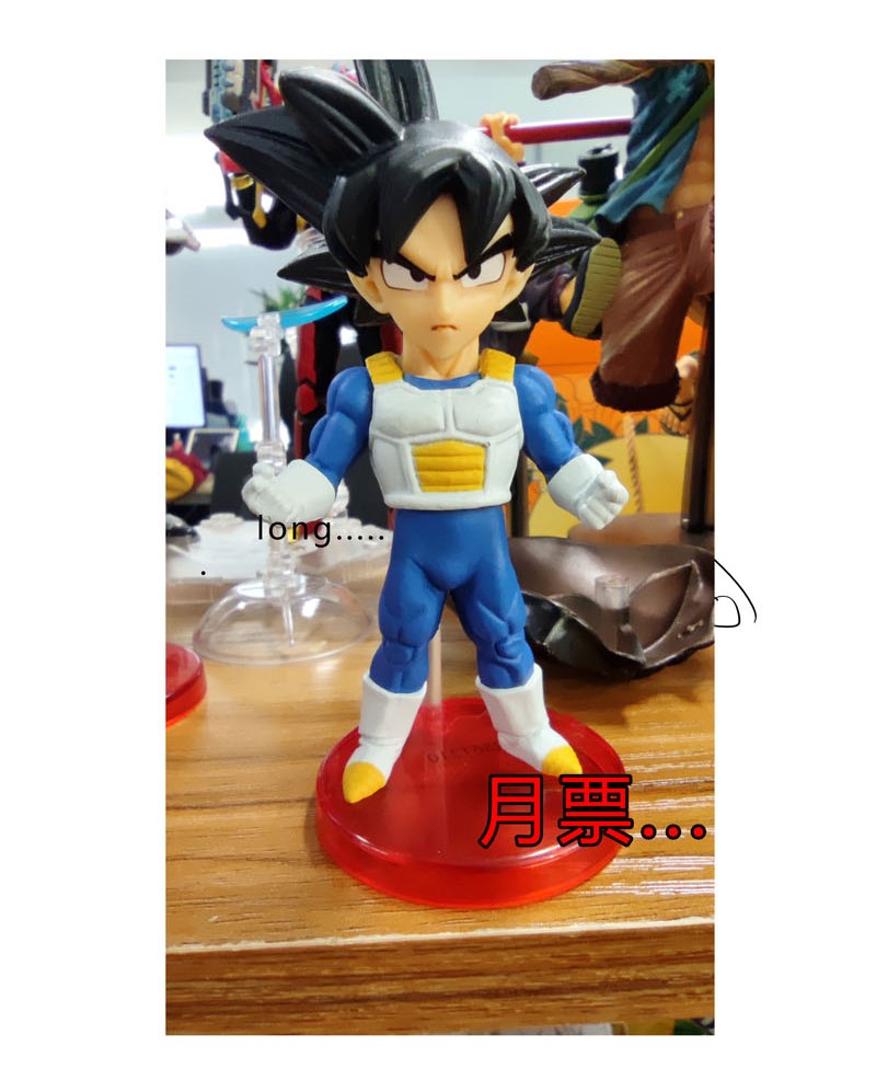 修仙者大战超能力143 兄弟你谁？