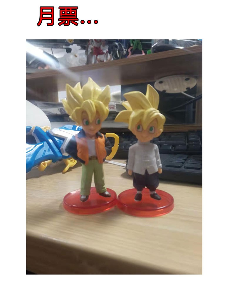 修仙者大战超能力147 走剧情